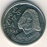 10 Pesetas Spain 1995 KM# 947